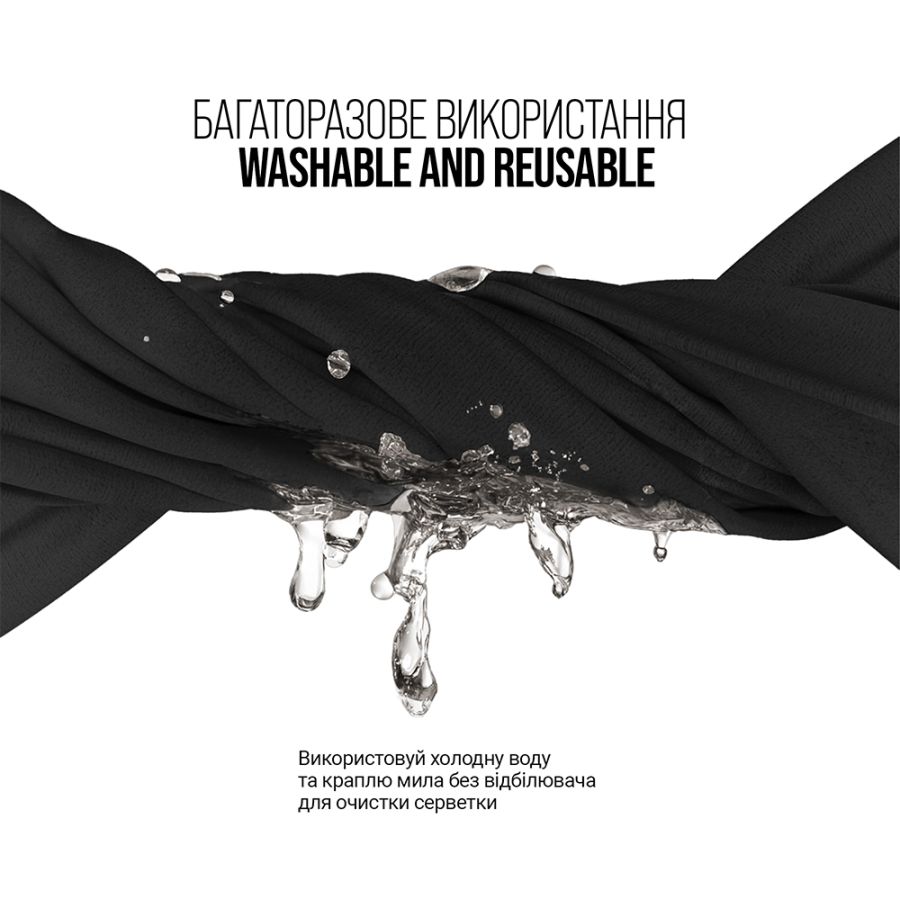Серветка-мікрофібра ArmorStandart Magic Polishing Cloth (Black) для очищення екранів