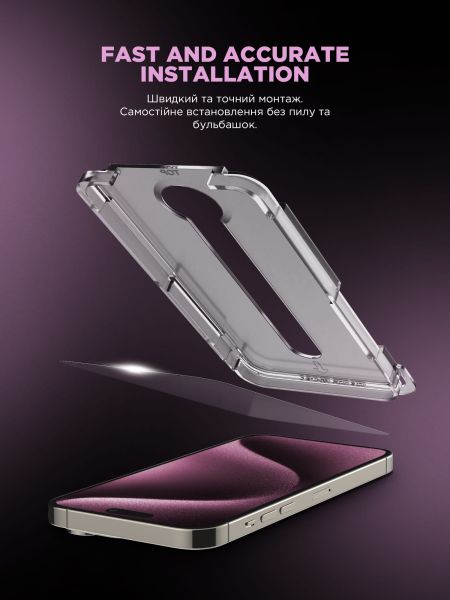 Захисне скло ArmorStandart Black Icon Supreme EZ для Apple iPhone 15 Pro