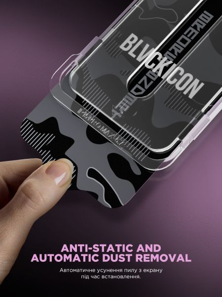Захисне скло ArmorStandart Black Icon Supreme EZ для Apple iPhone 14 Pro