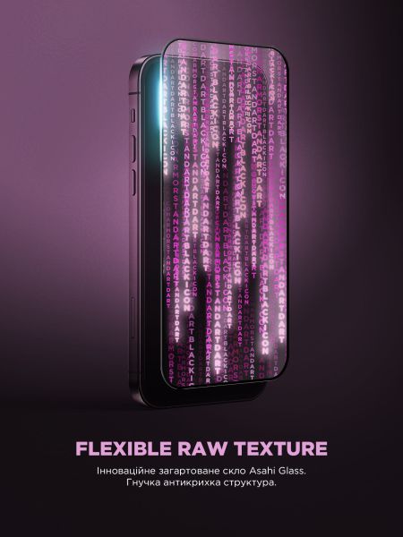 Захисне скло ArmorStandart Black Icon Supreme EZ для Apple iPhone 15 Pro Max