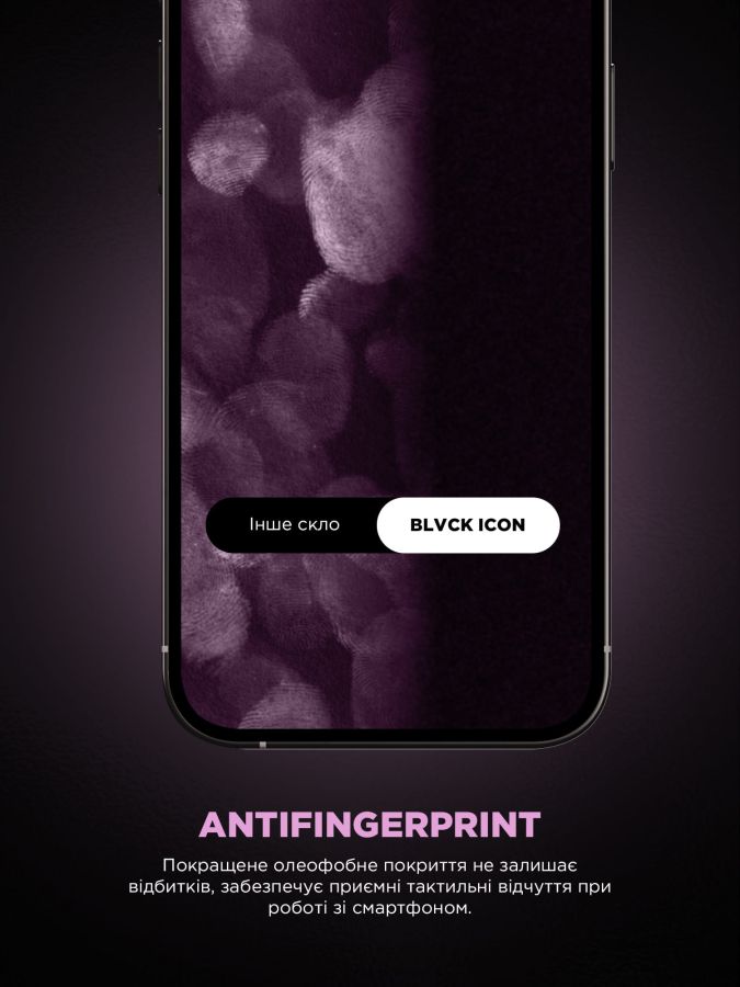 Захисне скло ArmorStandart Black Icon Supreme EZ для Apple iPhone 14 Pro Max