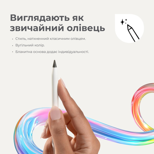 Наконечники Paperlike Pencil Tips для Apple Pencil
