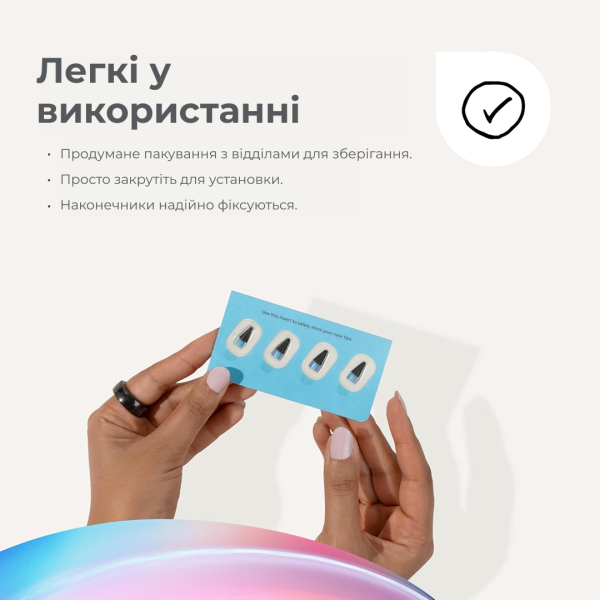 Наконечники Paperlike Pencil Tips для Apple Pencil