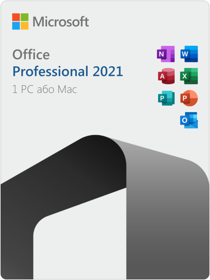 Електронний ключ набору програм Microsoft Office 2021 Professional