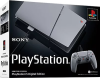 Игровая консоль Sony PlayStation 5 Slim Digital Edition 1TB (30th Anniversary Limited Edition)