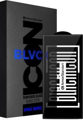 Захисне скло ArmorStandart Space Black Icon для Samsung S25 Ultra