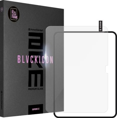 Захисне скло ArmorStandart Supreme Black Icon для Apple iPad 10.9/11