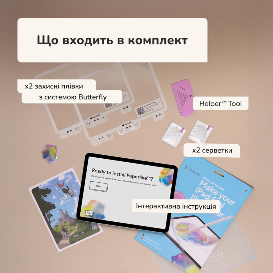 Захисна плівка Paperlike 3.0 для Apple iPad Pro 11" 2024 & 2025 (2 шт.)