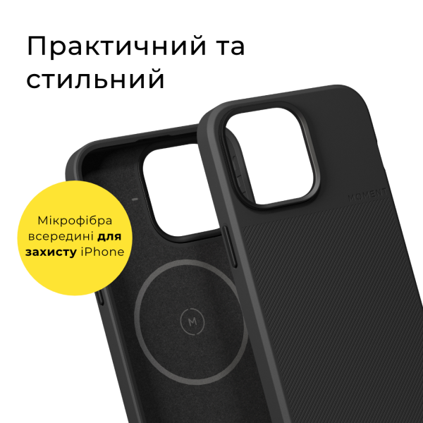 Чехол Moment Camera Case with MagSafe для Apple iPhone 14 Plus (Black)