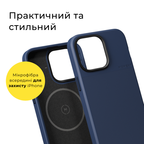 Чехол Moment Camera Case with MagSafe для Apple iPhone 15 Pro Max (Indigo)