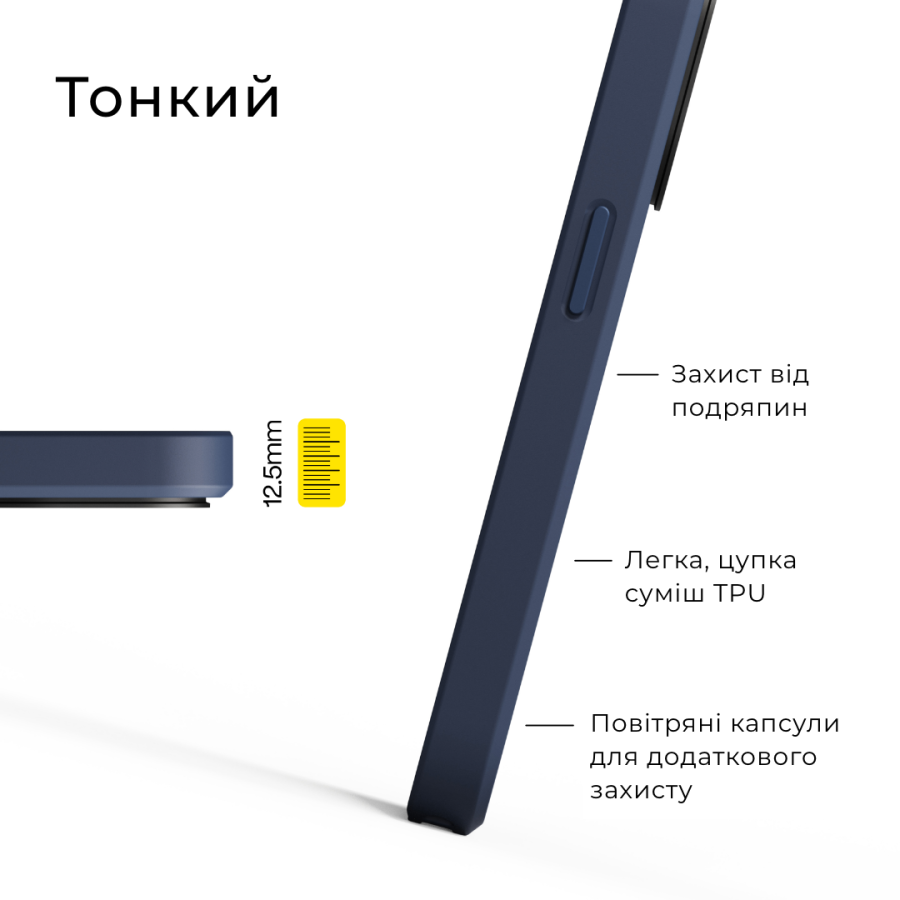 Чехол Moment Camera Case with MagSafe для Apple iPhone 14 Pro (Indigo)