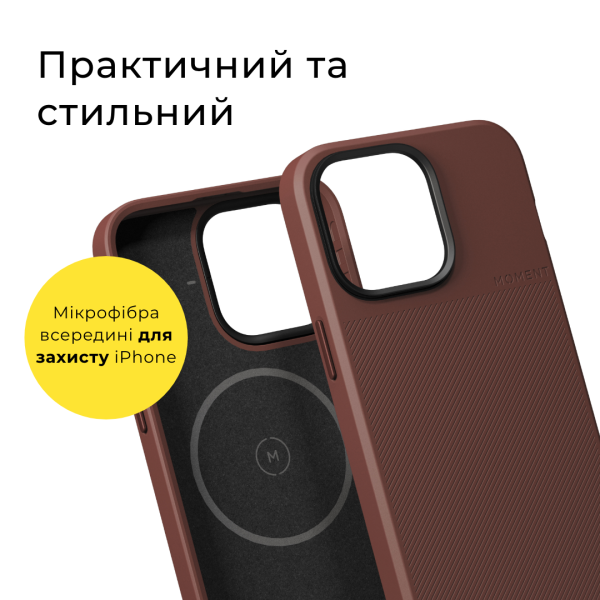 Чехол Moment Camera Case with MagSafe для Apple iPhone 15 Pro (Red Clay)