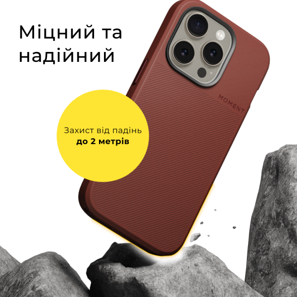 Чехол Moment Camera Case with MagSafe для Apple iPhone 15 Pro (Red Clay)
