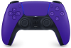 Геймпад DualSense (Galactic Purple)