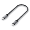 Кабель Satechi Lightning - USB-C Cable (Space Gray) 25 см