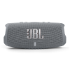 Портативная колонка JBL Charge 5 (Grey)