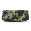 Портативна колонка JBL Charge 5 (Camo)