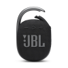 Портативная колонка JBL Clip 4 (Black)