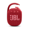 Портативная колонка JBL Clip 4 (Red)