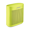 Портативная колонка Bose SoundLink Color II (Citron)