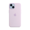 Чехол Apple Silicone Case with MagSafe для Apple iPhone 14 (Lilac)