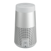 Портативна колонка Bose SoundLink Revolve II (Luxe Silver)