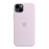 Чехол Apple Silicone Case with MagSafe для Apple iPhone 14 Plus (Lilac)
