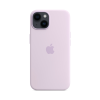 Чехол Apple Silicone Case with MagSafe для Apple iPhone 14 (Lilac)