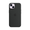 Чехол Apple Silicone Case with MagSafe для iPhone 14 (Midnight)