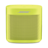Портативная колонка Bose SoundLink Color II (Citron)