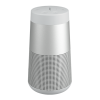 Портативна колонка Bose SoundLink Revolve II (Luxe Silver)