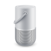 Портативная колонка Bose Portable Home Speaker (Luxe Silver)
