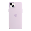 Чехол Apple Silicone Case with MagSafe для Apple iPhone 14 Plus (Lilac)