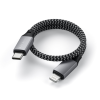 Кабель Satechi Lightning - USB-C Cable (Space Gray) 25 см