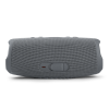 Портативная колонка JBL Charge 5 (Grey)