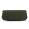 Портативная колонка JBL Charge 5 (Green)