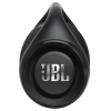 Портативная колонка JBL Boombox 2 (Black)