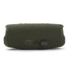 Портативная колонка JBL Charge 5 (Green)