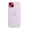 Чехол Apple Silicone Case with MagSafe для Apple iPhone 14 Plus (Lilac)