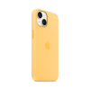 Чохол Apple Silicone Case with MagSafe для Apple iPhone 14 (Sunglow)