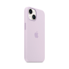 Чехол Apple Silicone Case with MagSafe для Apple iPhone 14 (Lilac)