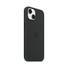 Чехол Apple Silicone Case with MagSafe для iPhone 14 (Midnight)