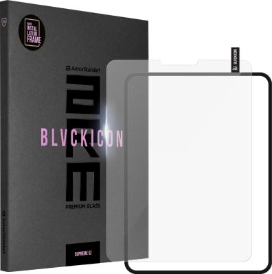 Захисне скло ArmorStandart Supreme Black Icon для Apple iPad Pro 12.9