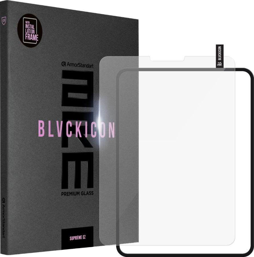Захисне скло ArmorStandart Supreme Black Icon для Apple iPad Pro 11/Air 10.9