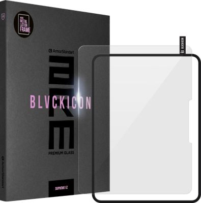 Захисне скло ArmorStandart Supreme Black Icon для Apple iPad Air 13 